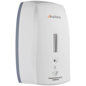 Ksitex ADD-1000W
